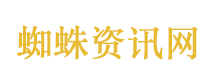 A股多只业绩高增股涨停